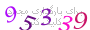 لطفا صبر کنید...