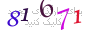 لطفا صبر کنید...