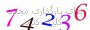 لطفا صبر کنید...