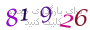 لطفا صبر کنید...