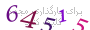 لطفا صبر کنید...