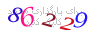 لطفا صبر کنید...