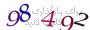 لطفا صبر کنید...
