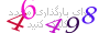 لطفا صبر کنید...