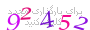 لطفا صبر کنید...