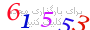 لطفا صبر کنید...