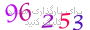لطفا صبر کنید...