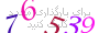 لطفا صبر کنید...