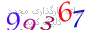 لطفا صبر کنید...