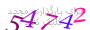لطفا صبر کنید...