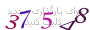 لطفا صبر کنید...