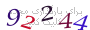 لطفا صبر کنید...