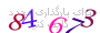 لطفا صبر کنید...