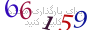 لطفا صبر کنید...
